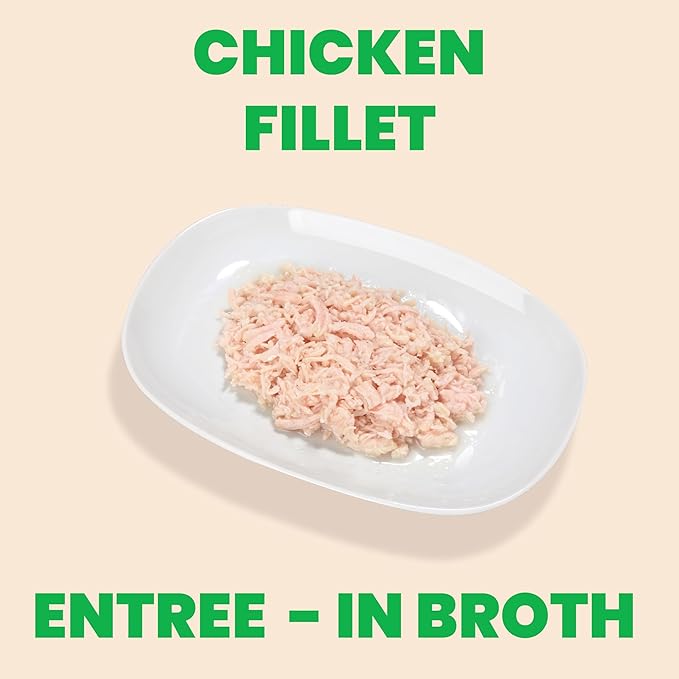 almo nature HQS Natural Chicken Fillet Entree in Broth, Gluten Free, Additive Free, Adult Dog Canned Wet Food, Shredded 12 x 280g/9.87 oz