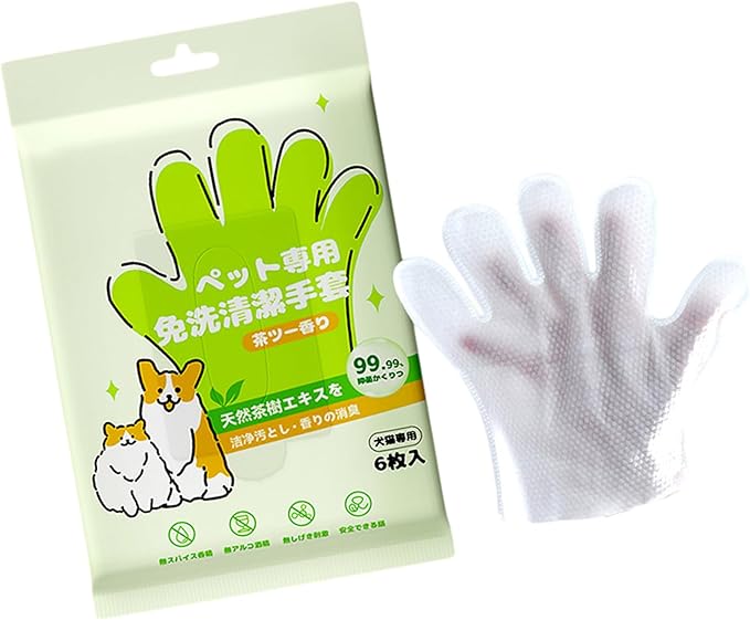 6PCS/Bag Pet for Dog Cats Gentle Extracts NoRinse Design Easy to Use Wipe Gloves for Grooming Removal Pet for Daily Care