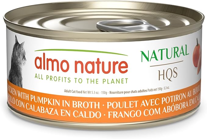 almo nature HQS Natural Wet Cat Food Chicken with Pumpkin in Broth, Grain-Free, 5.29 oz (Pack of 24)