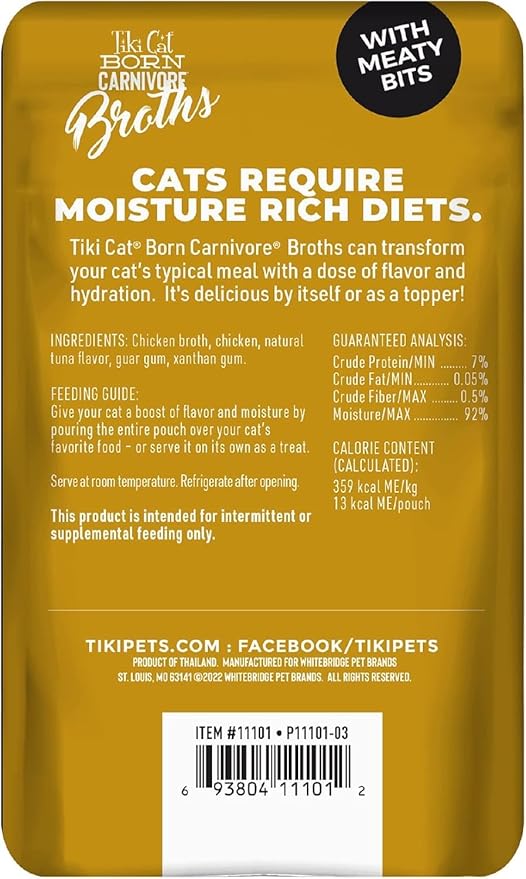 Tiki Cat Born Carnivore Chicken Recipe Broth Food Topper, Hydration and Flavor Supplement for Cats, 1.3 Fl Oz Pouches, Pack of 4
