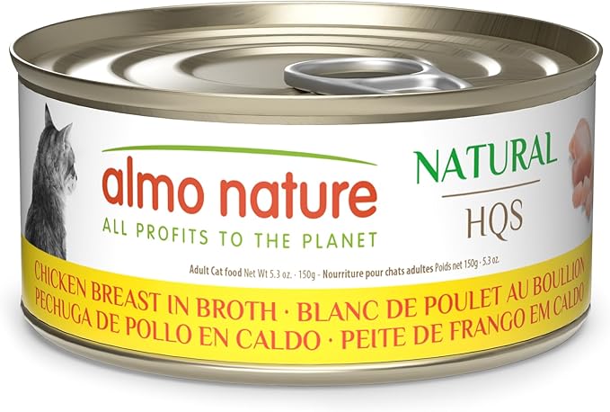 Almo Nature HQS Natural Wet Cat Food Chicken Breast in broth 5.29 oz (Pack of 24)