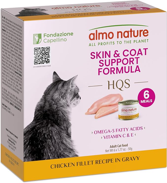 almo nature Supportive Formulas Skin & Coat Support Formula HQS Shredded Chicken Fillet in Gravy Wet Cat Food, 1.77-oz can, case of 6