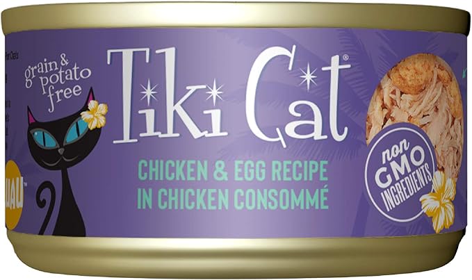 Tiki Cat Luau Shredded Meat, Chicken and Egg Recipe in Chicken Broth, Grain-Free Balanced Nutrition Wet Canned Cat Food, For All Life Stages, 2.8 oz. Cans (Pack of 12)