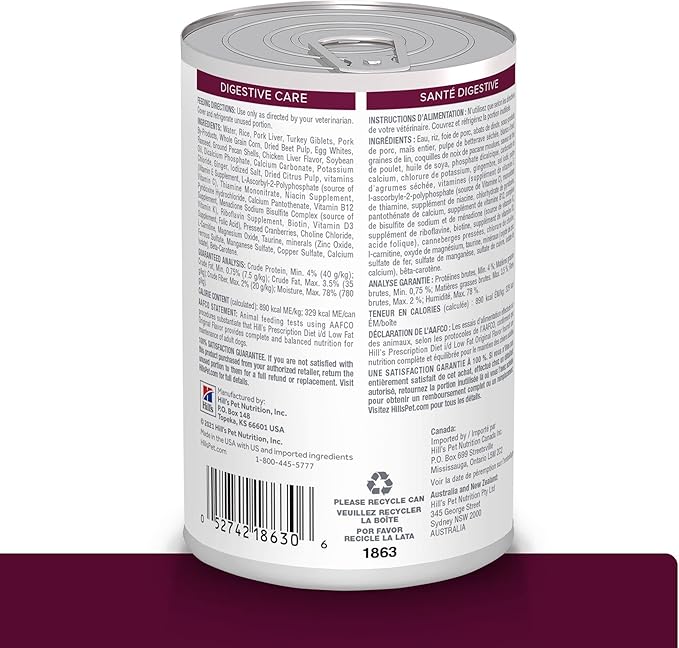 Hill's Prescription Diet i/d Low Fat Digestive Care Original Flavor Wet Dog Food, Veterinary Diet, 13 oz. Cans, 12-Pack