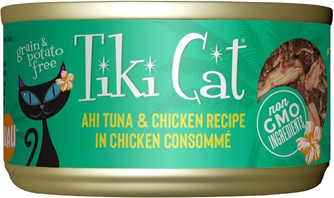 Tiki Cat Luau Shredded Meat, Ahi Tuna & Chicken Recipe in Chicken Consumme, Grain-Free Balanced Nutrition Wet Canned Cat Food, For All Life Stages, 2.8 oz. Cans (Pack of 12)