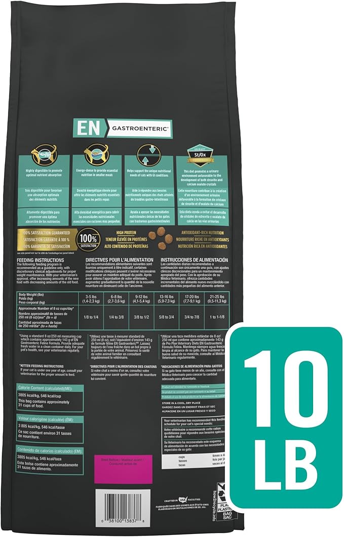 Purina Pro Plan Veterinary Diets EN Gastroenteric Feline Formula Dry Cat Food - 10 lb. Bag