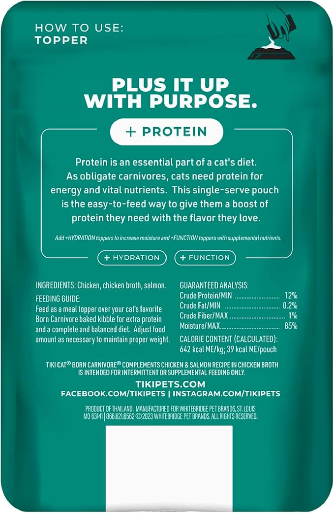 Tiki Cat Born Carnivore Complements Wet Cat Food Topper, Chicken & Salmon 2.1 oz. Pouch (12 Count)