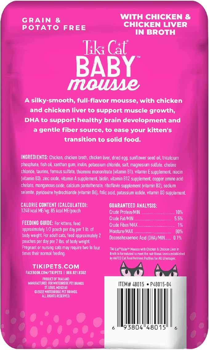 Tiki Cat Baby, Chicken and Chicken Liver, Grain-Free and Nutrient Rich, Wet Cat Food for Kittens 4 Weeks+, 2.4 oz. Pouch (12 Count)