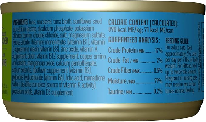 Tiki Cat Luau Grain-Free, Low-Carbohydrate Wet Food with Poultry or Fish in Consomme for Adult Cats & Kittens, 2.8oz, 12pk, Tuna & Mackerel