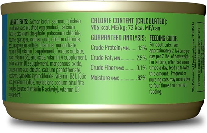 Tiki Cat Luau Pâté, Wild Salmon & Chicken Recipe in Salmon Broth, Grain-Free Balanced Nutrition Wet Canned Cat Food, for All Life Stages, 2.8 oz. Cans (Pack of 12)