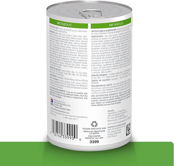 Hill's Prescription Diet Metabolic Weight Management Vegetable & Beef Stew Wet Dog Food, Veterinary Diet, 12.5 oz. Cans, 12-Pack