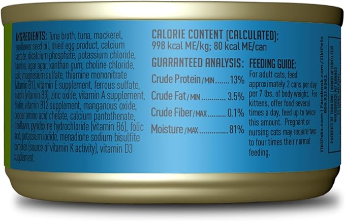 Tiki Cat Luau Pâté, Ahi Tuna & Mackerel Recipe in Tuna Consumme, Grain-Free Balanced Nutrition Wet Canned Cat Food, for All Life Stages, 2.8 oz. Cans (Pack of 12)