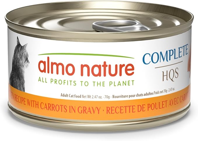 almo nature HQS Complete CAT Wet Cat Food Chicken Recipe with Carrots in Gravy - Grain-Free Cat Food Canned, 2.47 oz (Pack of 12)