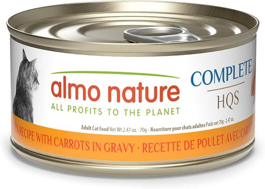 almo nature HQS Complete CAT Wet Cat Food Chicken Recipe with Carrots in Gravy - Grain-Free Cat Food Canned, 2.47 oz (Pack of 12)