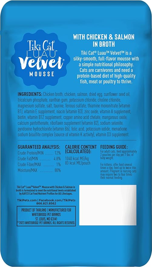 Tiki Cat Luau Velvet Mousse, Chicken & Salmon in Broth, Complete Nutrition for Balanced Diet, Wet Cat Food For All Life Stages, 2.8 oz. Pouch (Pack of 12)