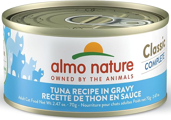 almo nature Classic Complete - Wet Cat Food - Tuna Recipe in Gravy - Grain Free, GMO Free, No Artificial Colors and Flavors, 2.47oz (Pack of 12)