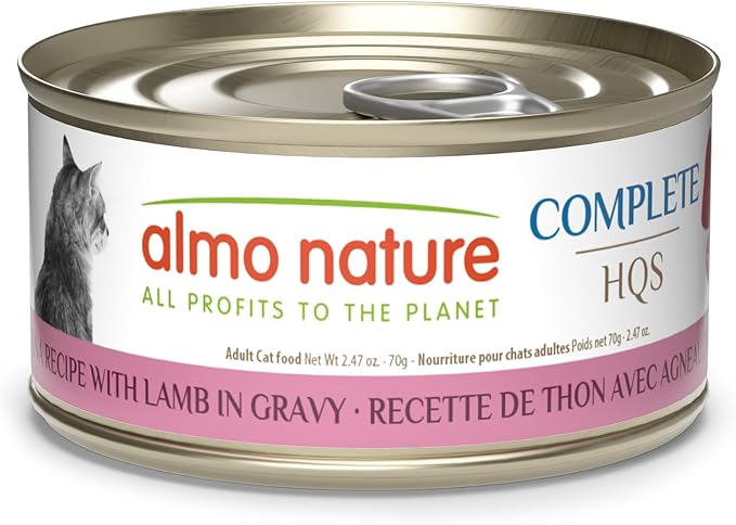 almo nature HQS Complete CAT Wet Cat Food Tuna and Lamb in Gravy - Grain-Free Cat Food Canned, 2.47 oz (Pack of 12)