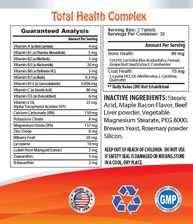 cat Bladder Support - Pets Total Health Complex - Dogs and Cats - Best Hair Skin Eye Teeth Nail Urinary Support - Cranberry Extract for Cats - 1 Bottle (60 Tablets)