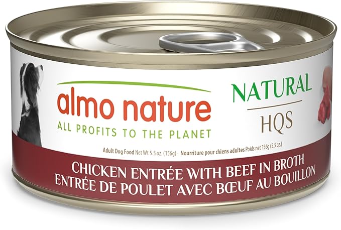 almo nature HQS Natural Wet Dog Food Chicken with Beef Entree, Grain Free, Additive Free, Low Fat, GMO Free, 5.5oz Pack of 12