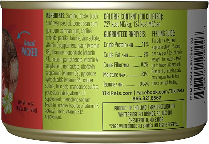 Tiki Cat Grill Wet Cat Food, Sardine Cutlets, 6 oz. Cans (8 Count)