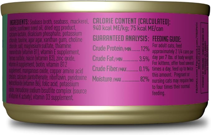 Tiki Cat Luau Pâté, Seabass Recipe in Seabass Consumme, Grain-Free Balanced Nutrition Wet Canned Cat Food, for All Life Stages, 2.8 oz. Cans (Pack of 12)