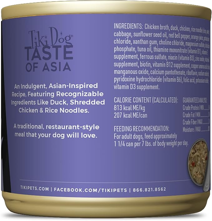 Tiki Dog Taste of The World Wet Dog Food, Asia, Peking Duck with Duck in Broth, 9 oz. Can (8 Count)