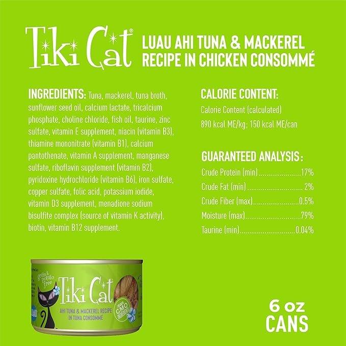 Tiki Cat Luau Grain-Free, Low-Carbohydrate Wet Food with Poultry or Fish in Consomme for Adult Cats & Kittens, 2.8oz, 12pk, Tuna & Mackerel