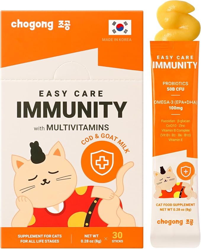 Easy Care Immunity with Multivitamins - Lickable Supplement for Cats, Immune Support, Cod & Goat Milk Flavor, 30 Tubes