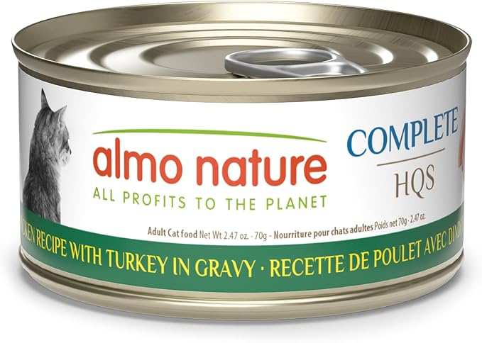 almo nature HQS Complete CAT Wet Cat Food Chicken Recipe with Turkey in Gravy - Grain-Free Cat Food Canned, 2.47 oz (Pack of 12)