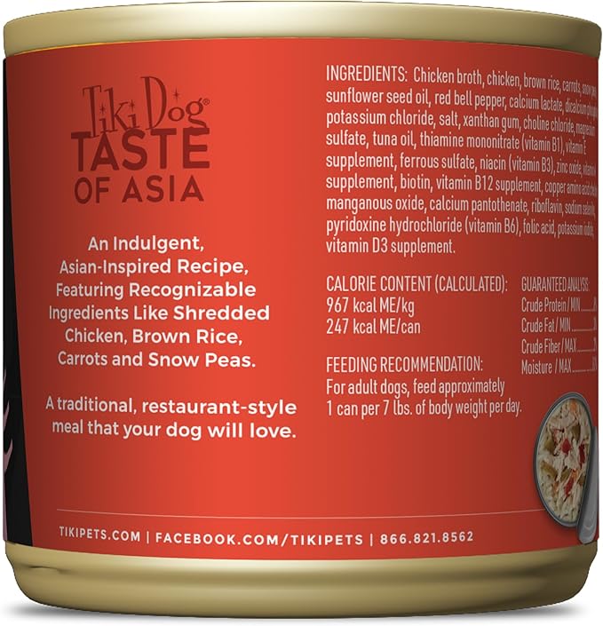 Tiki Dog Taste of The World Wet Dog Food, Asia Chicken & Snow Peas Stir Fry, 9 oz. Can (8 Count)
