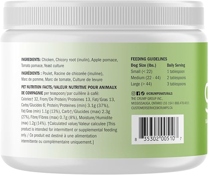 CRUMPS Natural Gutsy Balance Chicken Topper 3.5oz (Pack of 4)