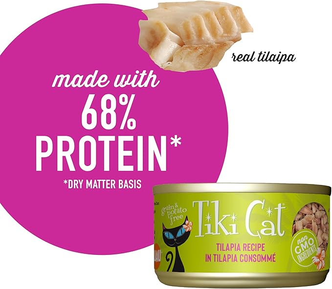 Tiki Cat Luau Shredded Meat, Tilapia Recipe in Tilapia Consumme, Grain-Free Balanced Nutrition Wet Canned Cat Food, For All Life Stages, 2.8 oz. Can (12 Count)
