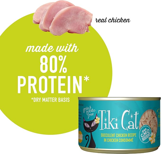 TIKI CAT 759066 8-Pack Puka Puka Chicken Cat Food, 6-Ounce