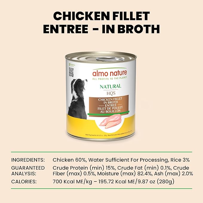 almo nature HQS Natural Chicken Fillet Entree in Broth, Gluten Free, Additive Free, Adult Dog Canned Wet Food, Shredded 12 x 280g/9.87 oz