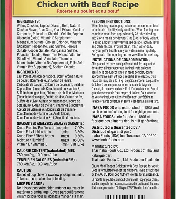 INABA Churu Meal Topper for Dogs, Complete & Balanced, Creamy, Lickable Purée Dog Food Topper, 0.5 Ounce Tube, 12 Tubes (4 per Pack) Chicken with Beef Recipe