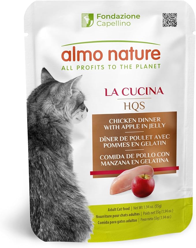 almo nature HQS Complete CAT Wet Cat Food Chicken Dinner with Apple in Jelly - Grain-Free Cat Pouch, 1.94 oz (Pack of 12)