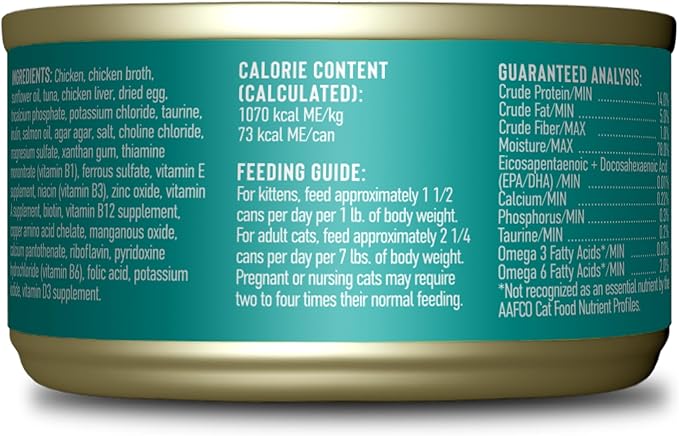 Tiki Cat Baby Pate Wet Cat Food for Kittens, Chicken, Tuna & Chicken Liver, 2.4 oz. Can (12 Count)