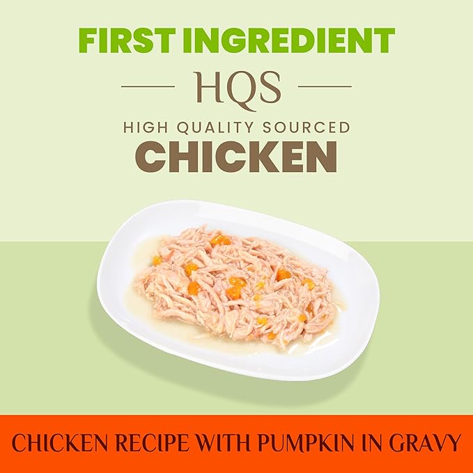 almo nature Supportive Formulas Digestive Support Formula HQS Shredded Chicken & Pumpkin in Gravy Wet Cat Food, 1.77-oz can, case of 6 (Pack of 4)