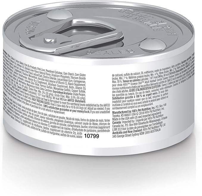 Hill's Science Diet Hairball Control, Adult 1-6, Hairball Control Support, Wet Cat Food, Chicken Minced, 2.9 oz Can, Case of 24