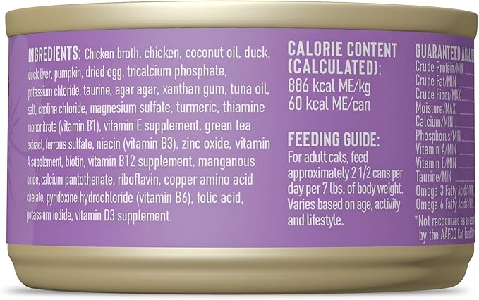 Tiki Cat Silver Pate Wet Cat Food, Chicken, Duck & Duck Liver Recipe in Broth, 2.4 oz. Can (12 Count)