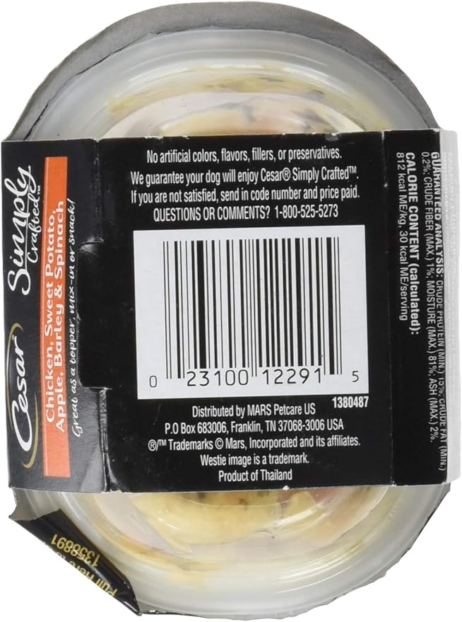 CHC SWT PT APLBRLSPN Wet Dog Food in Natural JUICES 1.3 OZ - 0023100122911 (Pack of 2)