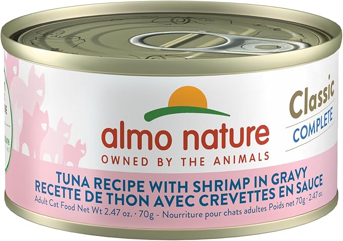 almo nature Classic Wet Cat Food, Tuna Recipe with Shrimp in Gravy, Grain Free, GMO Free, No Artificial Colors and Flavors, 2.47oz Pack of 12