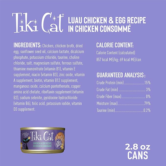 Tiki Cat Luau Shredded Meat, Chicken and Egg Recipe in Chicken Broth, Grain-Free Balanced Nutrition Wet Canned Cat Food, For All Life Stages, 2.8 oz. Cans (Pack of 12)