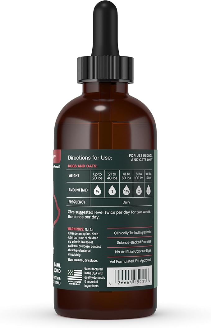 VetriScience Immunity Health Easy-Dose Liquid, Vetri DMG Immune Support Supplement for Dogs and Cats, Hypoallergenic, Support Performance, Stamina, Immune Response, DMG (Dimethylglycine), 114 ml