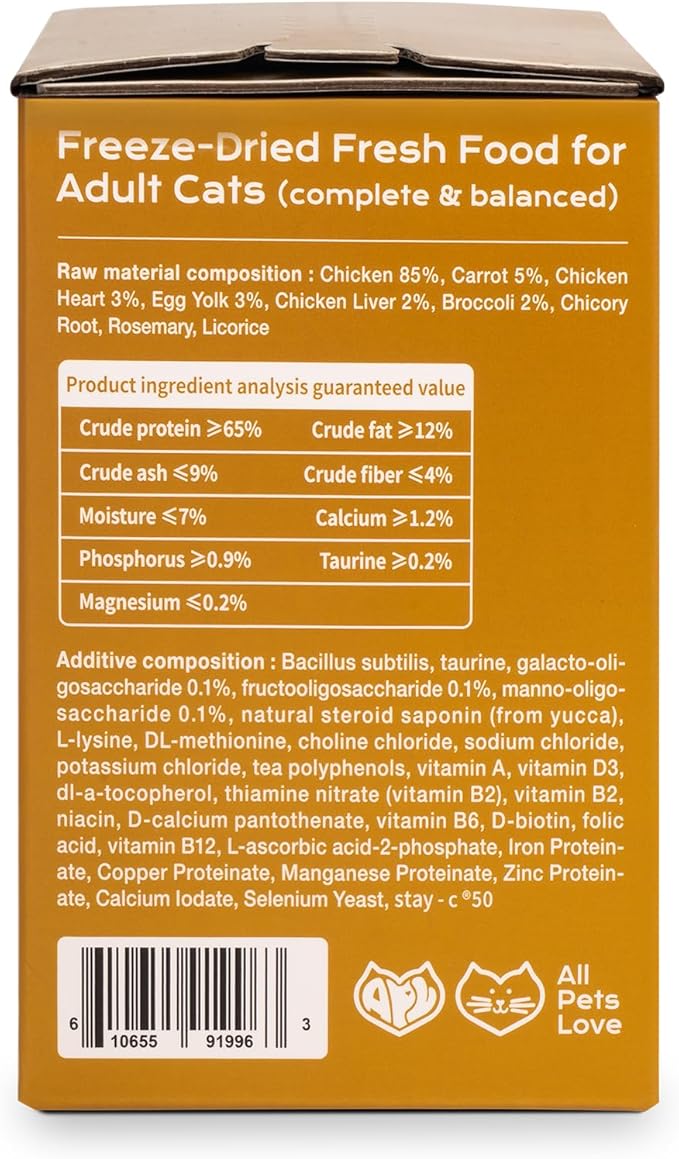 APL Freeze-Dried Cat Food, 0.5oz x 6 Pack | 90% Animal Ingredients, 65% Crude Protein | Chicken, Heart & Liver Recipe with Yucca Extract | Grain-Free, Complete Meal for Travel, Mixing & Sharing