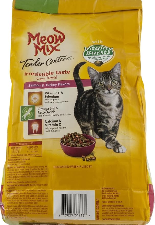 Meow Mix J.M Smucker Company-Big Heart 799511 6/3 Tender Center with Vitality Burst (Pack of 2)