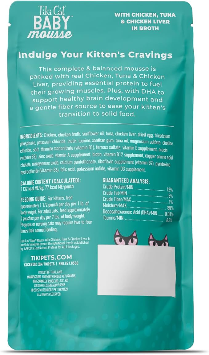 Tiki Cat Baby Mousse Wet Cat Food, Chicken, Tuna & Chicken Liver, 2.4 oz. Pouch (12 Count)