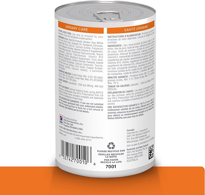 Hill's Prescription Diet c/d Multicare Urinary Care Chicken Flavor Wet Dog Food, Veterinary Diet, 13 oz. Cans, 12-Pack