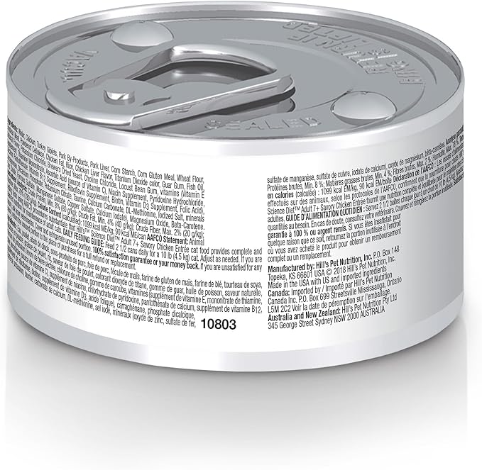 Hill's Science Diet Adult 7+,Senior Adult 7+ Premium Nutrition,Wet Cat Food,Chicken Minced,2.9 oz Can,(Pack of 48)