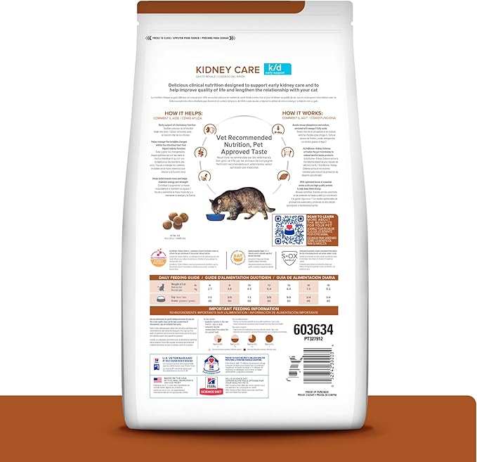 Hill's Prescription Diet k/d Early Support Kidney Care Chicken Flavor Dry Cat Food, Veterinary Diet, 4 lb. Bag